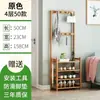 Zapatero y Perchero Integrados de Pie Simple para el Hogar a Prueba de Polvo Almacenamiento para la Entrada Zapatero Multicapa Estante de Almacenamiento para Dormitorio