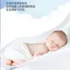 Toallitas Suaves Humectantes Haishi Hainuo para Bebés y Niños Pequeños, Ricas en Factores Humectantes, Compactas y Portátiles, Autenticidad Garantizada