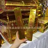 Barras de Oro Doradas en Relieve de Alto Brillo, Barras de Oro sin Pegamento, Nuevos Productos Semi-Terminados de Barras de Oro, Caja Completa al por Mayor, Suministros Funerarios y Sacrificiales