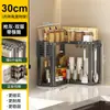 Estante Triangular de Cocina para Condimentos, Estante de Especias por Capas, Organizador de Almacenamiento de Cocina