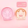 Moldes para Galletas 3D Serie Canzi con Diseño de Prensa Tridimensional Realista, Esenciales para Hornear Interactivo Padres e Hijos