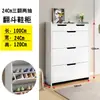 Nuevo zapatero ultradelgado de gran venta para el hogar, recibidor, mesa consola abatible, almacenamiento todo en uno, zapatero ahorrador de espacio
