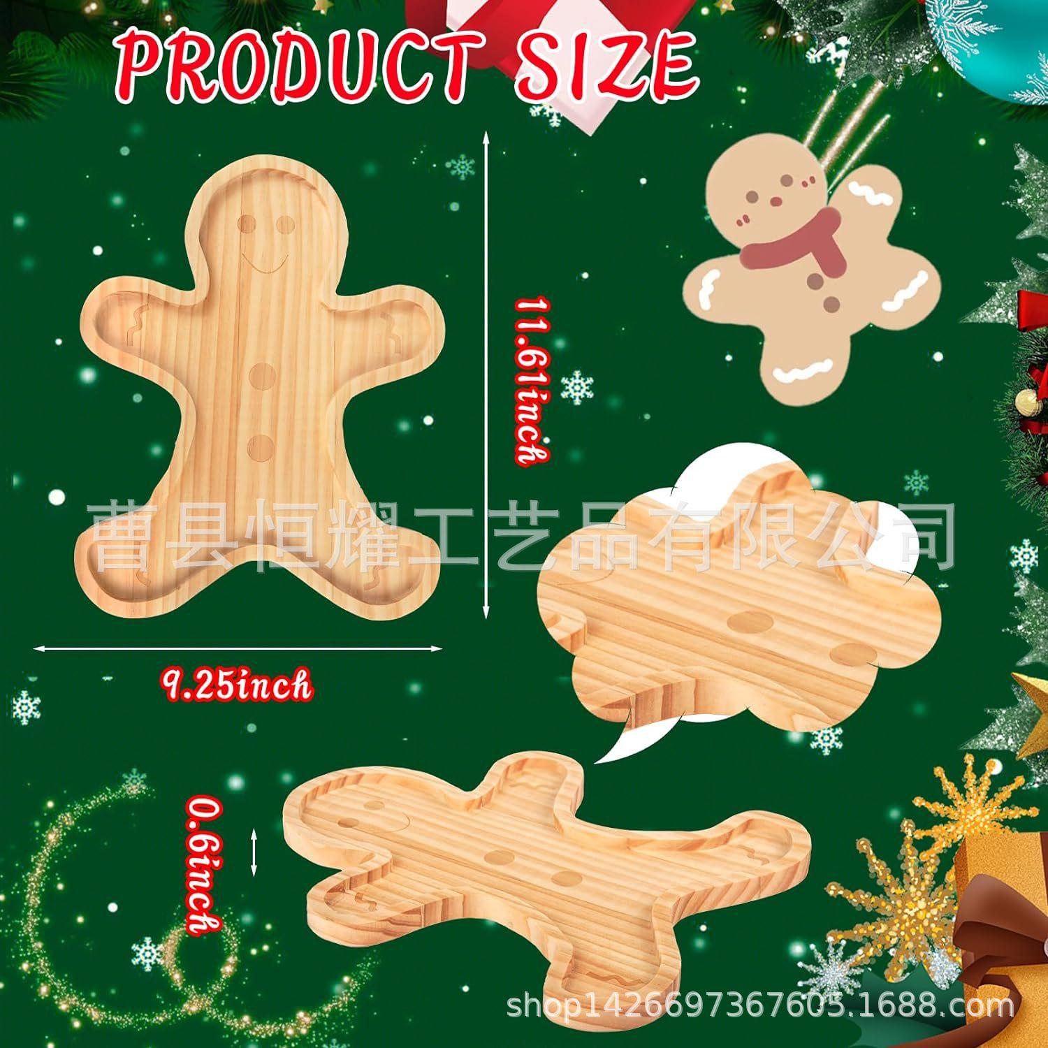 创意实木质餐盘儿童卡通餐具点心分格果盘可定制托盘松木收纳盘