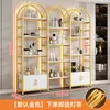 Estante de Exhibición de Cosméticos para Salón de Belleza, Vitrina de Exhibición de Productos para Salón de Peluquería, Estante de Exhibición, Estante de Almacenamiento para Uñas Artísticas, De Pie