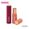 Nuevo envase cosmético de plástico, tubo de lápiz labial redondo multilateral, venta al por mayor, moldeo por inyección, lápiz labial plano, carcasa vacía
