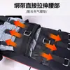 Dispositivo de Tracción para Vértebras Cervicales y Lumbares, Cama de Tracción, Hernia de Disco Lumbar, Dispositivo de Tracción para Escoliosis Espinal, Estiramiento al por Mayor