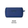 Capa protetora de silicone macio para fone de ouvido Jabra Evolve2Buds