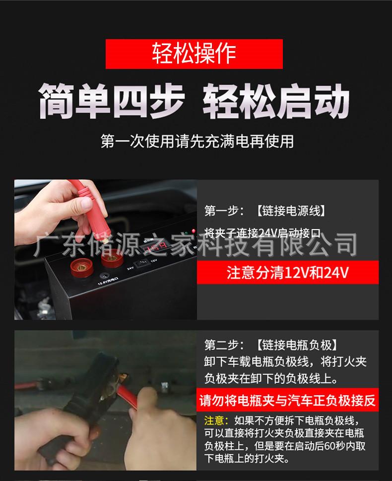 22_副本.jpg
