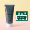 50ml Cola Cremosa Simulada Material DIY Anticongelante Fácil de Apertar Cola Cremosa Case de Celular Feita à Mão Resina Pequenos Acessórios