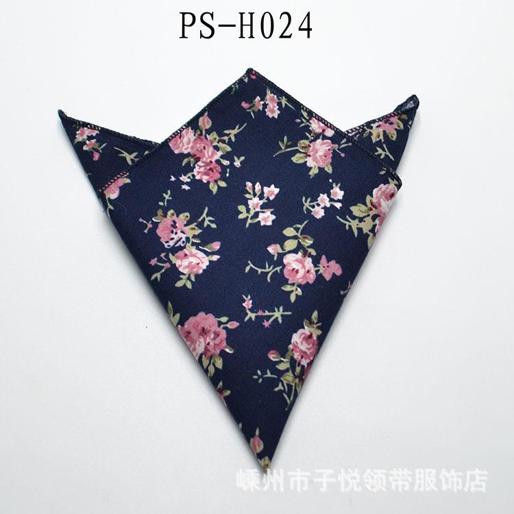 男士西服口袋巾