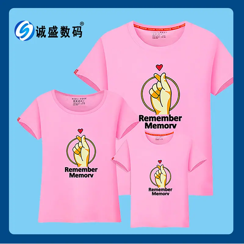 皮包.jpg