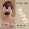 Celebridad de Internet Popular Pasador Perezoso Mismo Estilo Douyin Pasador Retorcido para Moño Banda Giratoria para el Cabello Fábrica Stock Listo
