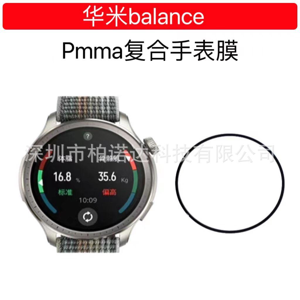微信图片_20231013162822