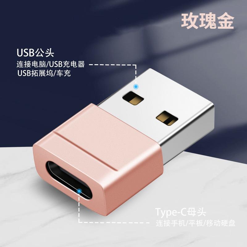 玫瑰金.jpg