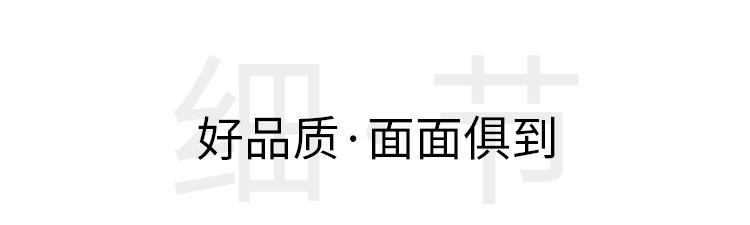 岛奇线漏_10.jpg