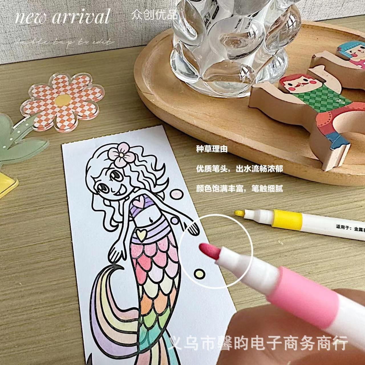 微信图片_20230914122250.jpg