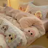 Juego de ropa de cama de cuatro piezas con forro polar y grosor de terciopelo de leche para uso doméstico, funda de edredón de forro polar de coral cálido de doble cara para otoño e invierno, juego de sábanas de tres piezas para dormitorios