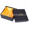 Caja de cinturón cuadrada exquisita con cubierta de cielo y tierra negra de fábrica, caja de embalaje de cinturón que se puede personalizar