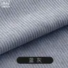 8 tela de pana de color liso para hacer ropa, atuendos, chaquetas, pantalones, abrigos de algodón, cojines de sofá, cojines decorativos tela