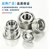 Porca de travamento metálica de aço inoxidável 304, sextavada, anti-afrouxamento, anti-remoção, porca autotravante, GB6184, M4, M5, M6, M8