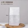 Bolsa para tostadas, galletas de patata en rodajas, West Point, alambre de hierro rizado, autosellante, bolsa de papel de algodón kraft impermeable y resistente al aceite para hornear pan.