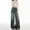 Jeans Largo Rasgado Azul Retrô Feminino Verão 2025 Novo Estilo Americano High Street Arranhado Solto Calça Boca de Sino