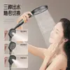 Juego de cabezal de ducha con instalación incluida para baño del hogar, cabezal de ducha de lluvia, dispositivo de ducha para aumentar la presión del baño, nuevo modelo 2026
