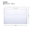 Porta credencial impermeable sellado de PVC al por mayor Portaplaca de trabajo autocerrable Cubierta protectora para credencial de identificación Película suave Porta credencial transparente de PVC