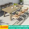 Mojia (MO JIA) Silla de Ratán Nórdica Mojia para Exteriores Balcón Patio Exterior Jardín Ocio Terraza Exterior