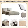 Cama tapizada de tela estilo nube en color crema para dormitorio principal, cama matrimonial con tela de terciopelo de oso, extraíble y lavable, cama de boda tapizada suave para uso doméstico