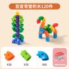 Crianças Infância Bebê Educação Infantil Jardim de Infância Puzzle Caterpillar Brinquedos Cognição de Cor Blocos de construção Variedades Torção Brinquedos