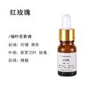 Óleo essencial de aromaterapia caseira faça você mesmo óleo solúvel artesanal aromaterapia vela óleo essencial umidificador fragrância gesso sem fogo fragrância