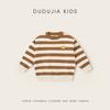 [Colección de Suéteres 1] Ropa Infantil Dudu Suéteres Pulóver Infantiles Otoño e Invierno Suéteres de Punto para Niños Atuendos de Otoño Ropa para Niñas
