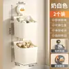 Estante de Almacenamiento para Cocina sin Taladro, Caja de Almacenamiento Montada en la Pared para Jengibre, Ajo y Especias, Cesta de Almacenamiento Transparente Multiusos