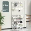 Zapatero multicapa simple con armario de almacenamiento integrado para entrada de casa y dormitorio, perchero de pie multifuncional y soporte para zapatos y sombreros