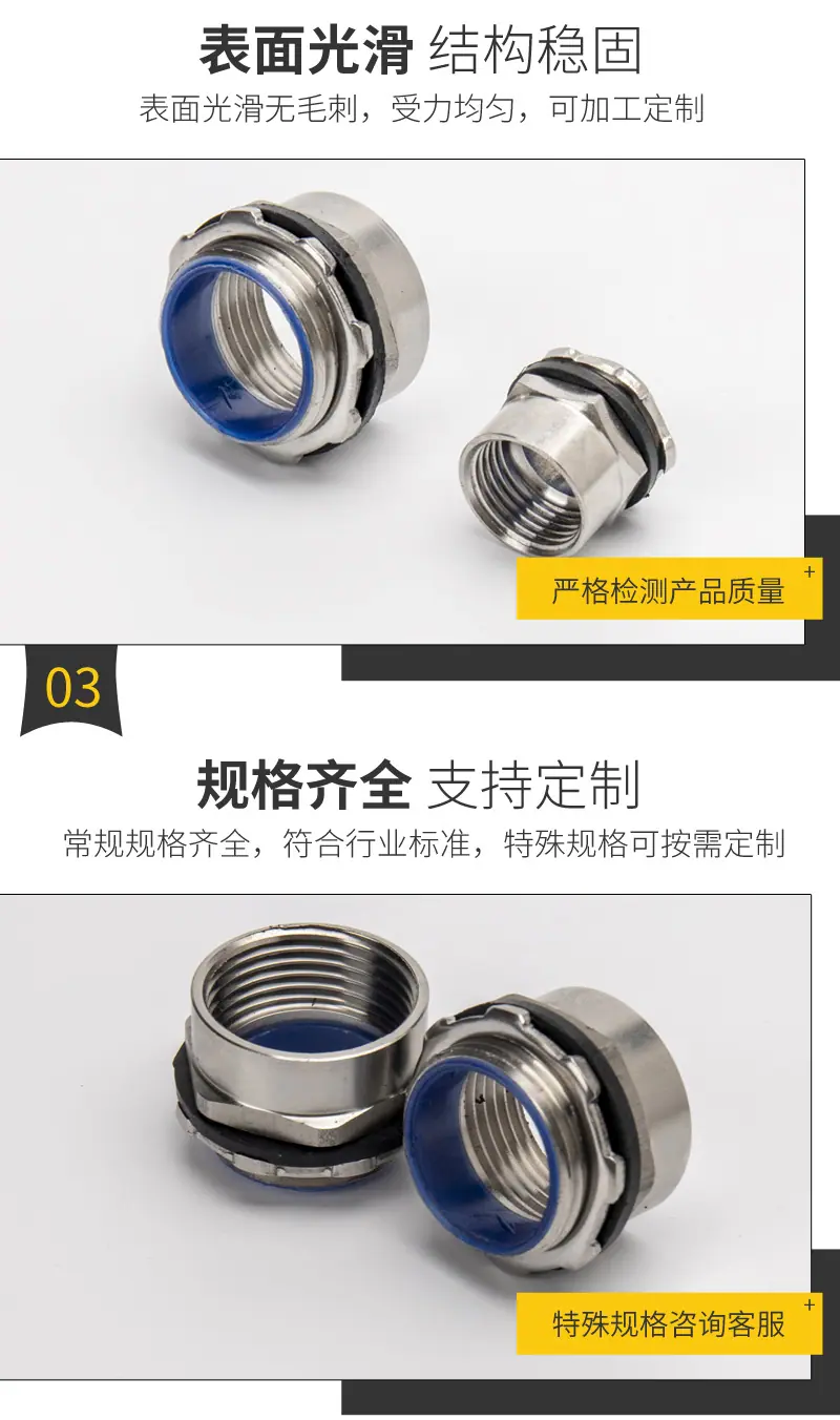 详情_09.png
