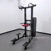 Fabricantes de origem produzem equipamentos de ginástica e fitness equipamentos de força comerciais Treinador de barra fixa Power Sports