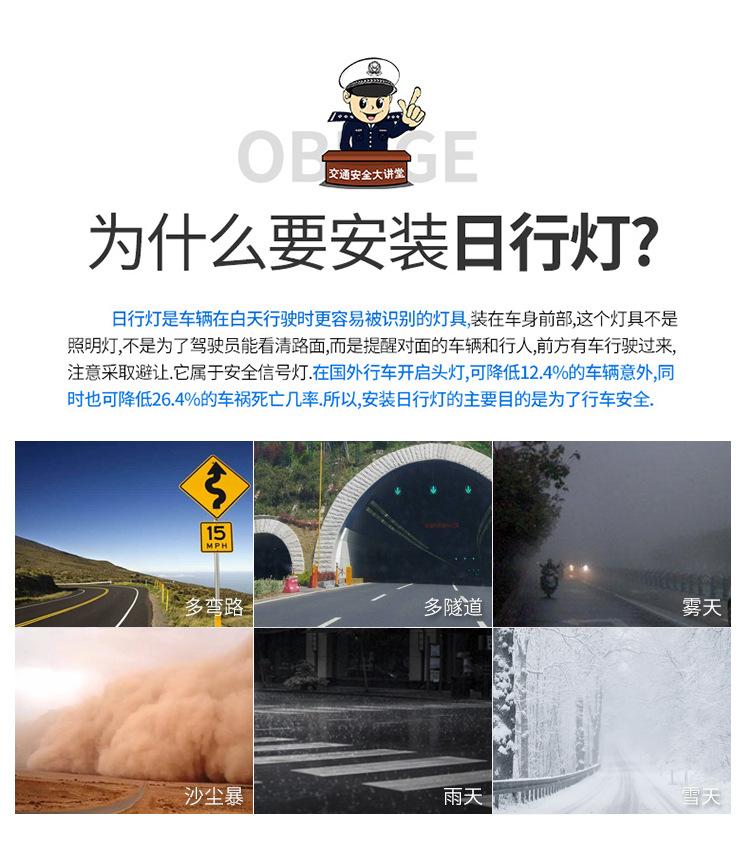 O1CN01WxuMMs1ORYhReV2Qh_!!2206