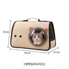 Transportín para gatos, cápsula espacial de viaje portátil, mochila para gatos de gran capacidad, transportín antiestrés para mascotas, mochila para perros