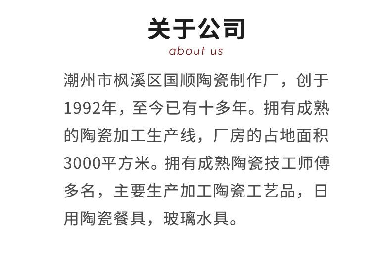详情_15.jpg