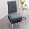 Funda de silla universal para cuatro estaciones para uso en el hogar, respaldo antideslizante todo en uno, funda de silla de comedor integrada, elástica y engrosada