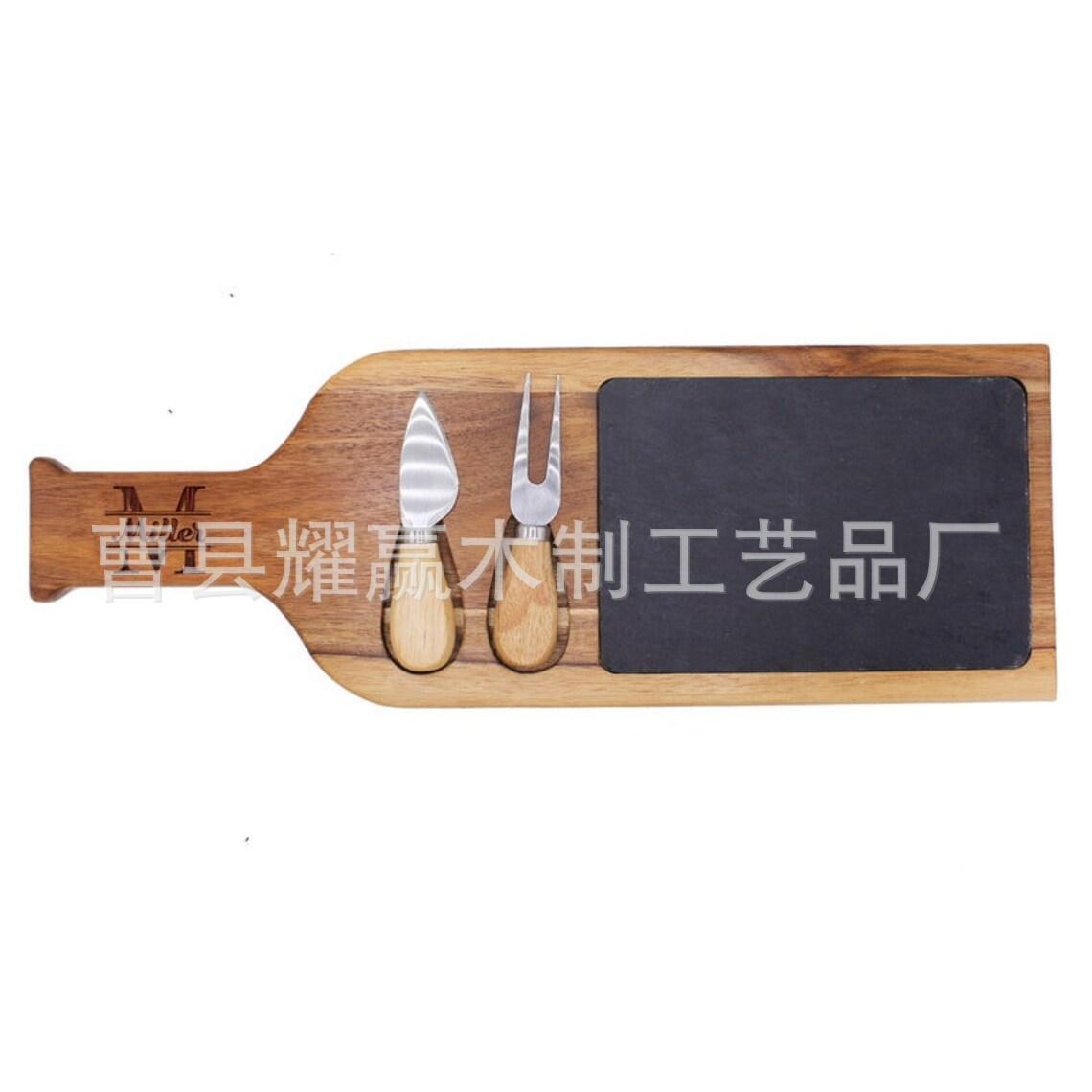 相思木芝士奶酪板木质岩石板菜板托盘实木牛排面包水果板BSCI