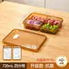 BNBS Lonchera Engrosada, Contenedor de Almacenamiento de Alimentos de Gran Capacidad de Grado Alimenticio Antibacteriano con Iones de Plata, Caja de Almacenamiento Específica para Refrigerador