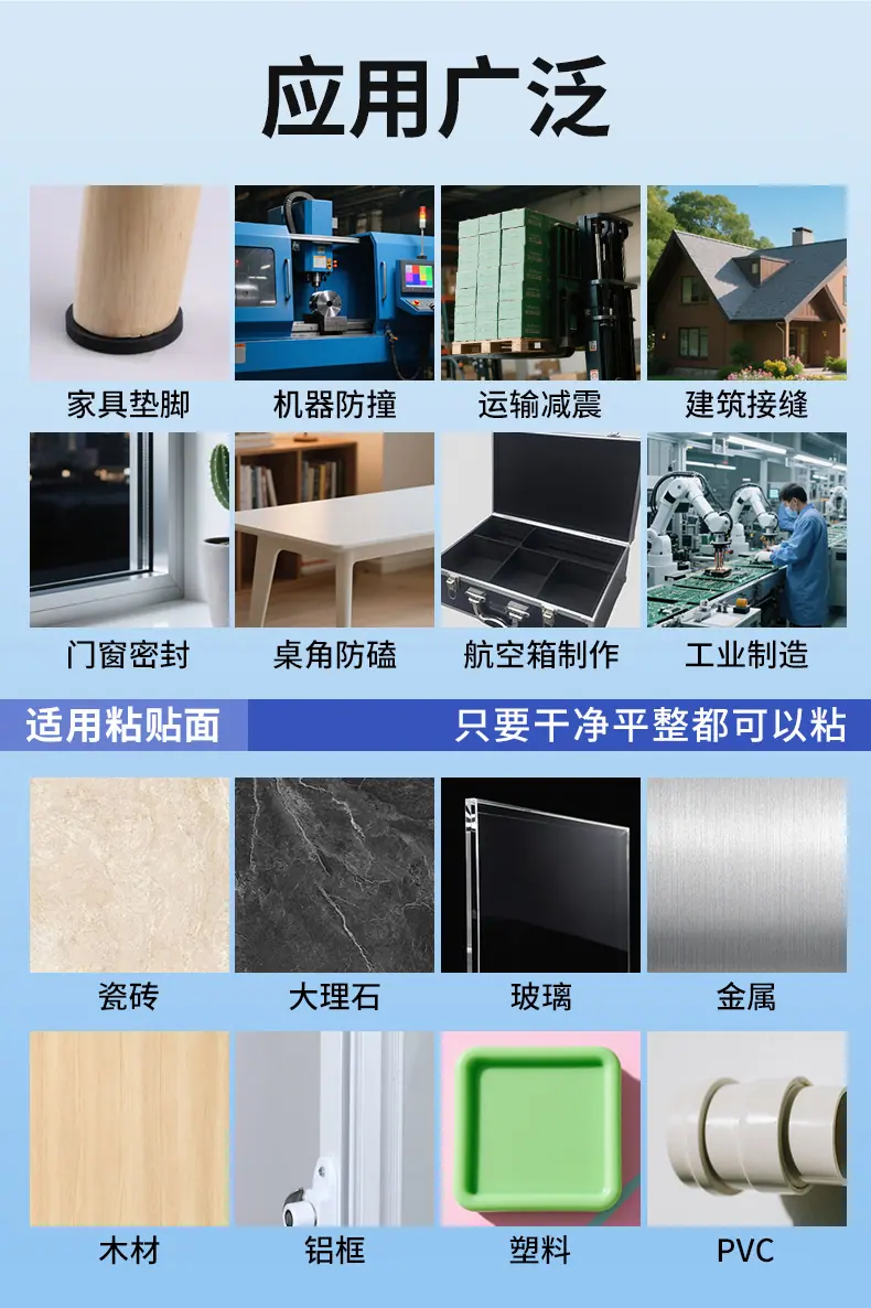 详情页_09