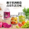 Fermento Autêntico para Vinho de Frutas para Vinho de Uva Caseiro, Pó de Fermentação para Produção de Cerveja, Loja Autêntica Oficial