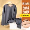 Traje de ropa interior térmica de forro polar para mujer, ropa de otoño, pantalones largos, base para hombre, engrosado para hombre, forrado de forro polar, calefacción, base para mujer, invierno