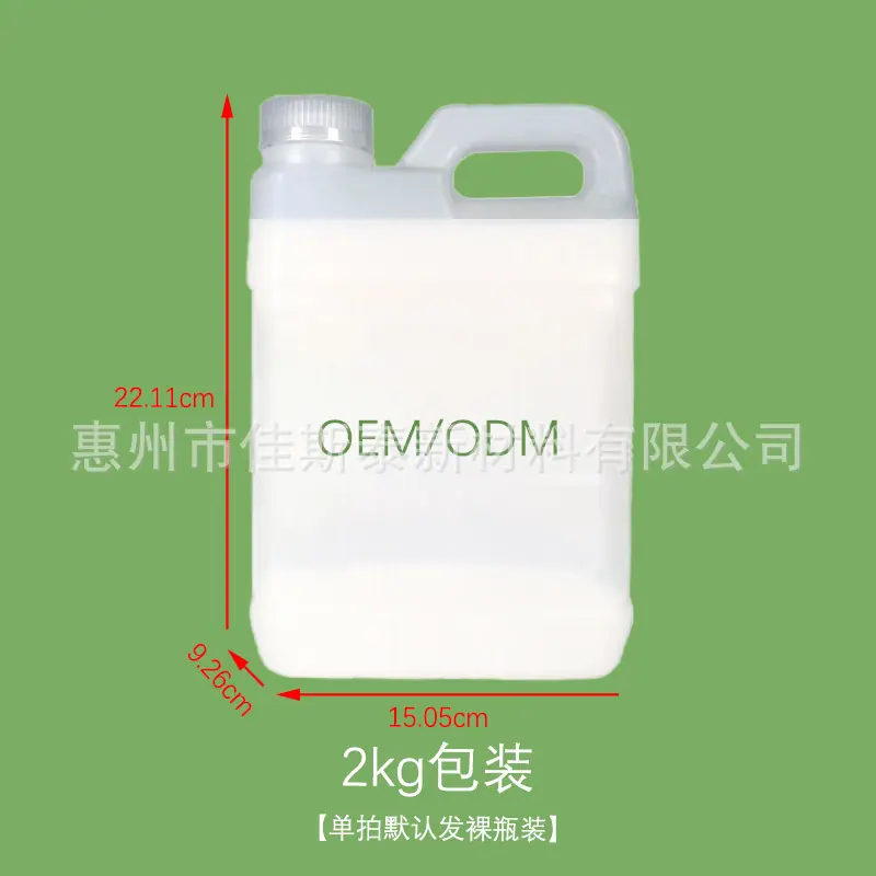 2kg