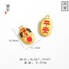 Oro Aluvial Método Antiguo DIY Nuevo Linterna Roja Despertar del León Bolsa de la Suerte Pixiu Nafu Estilo Nacional Patrón Ins Cuerda de Mano Accesorios de Joyería
