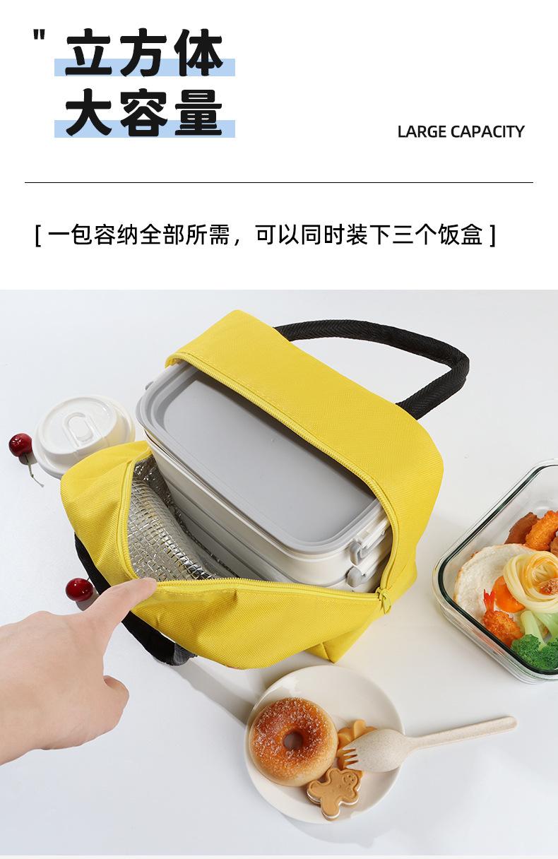 嗑睡鸭和小汤圆原图详情主图选项和视频(1)
