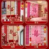Conjunto de Decoração de Quarto de Casamento 2026 Novo Modelo para a Nova Casa dos Noivos, Sala de Estar, Casamento, Decoração de Cortinas de Alta Qualidade